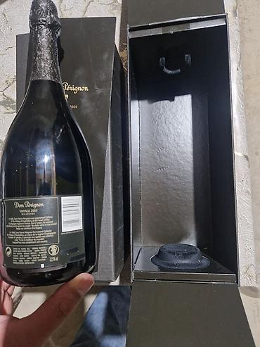 iran qazi: Dom Pérignon Vintage 2005 – şampan şərabı (Brut) - İllik: 2005 - — 1