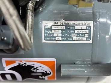 Компрессоры: Воздушные бесшумные компрессоры в наличии и под заказ! 🚚 Доставка по — 5