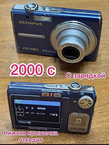 thinkware z5000 plus: Продам коллекцию своих фотоаппаратов все в рабочем состоянии — 10