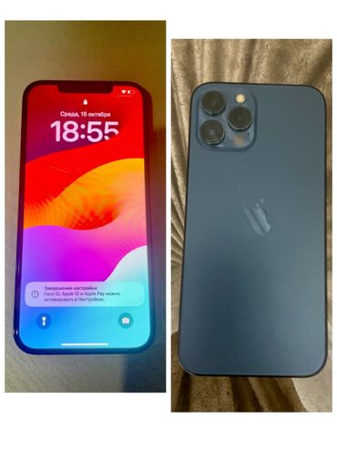 купить айфон 16е: IPhone 12 Pro, Pacific Blue, Face ID