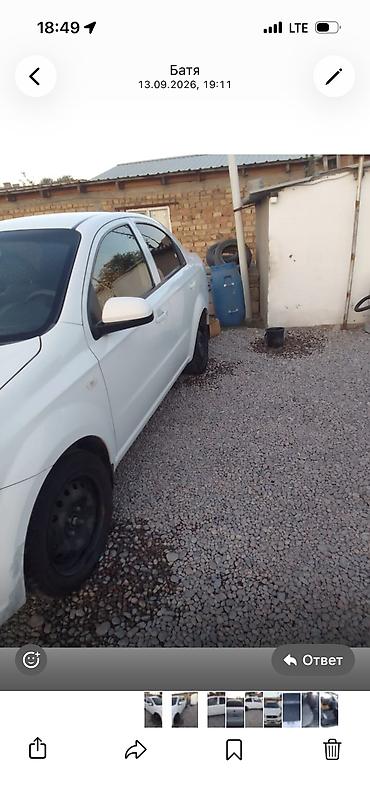 vaz 2114: Ravon Nexia: 2019 г., 1.5 л, Механика — 2