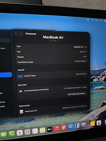 apl: MacBook Air M1 8/256 GB 80% АКБ Полностью рабочий, в хорошем — 4