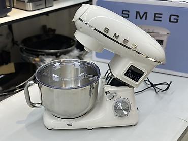 Блендеры, комбайны, миксеры: Кухонная машина Smeg (ретро‑дизайн, цвет кремовый) с верхним — 16