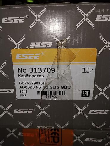 Карбюратор ESEE №313709 - Производитель: ESEE (сертификация EAC) - at lalafo.kg Карбюратор ESEE №313709 - Производитель: ESEE (сертификация EAC) -
