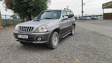 Hyundai: Hyundai Terracan: 2003 г., 2.9 л, Механика, Дизель, Внедорожник — 3