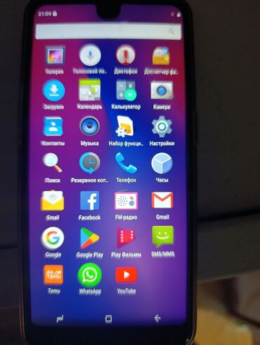 запчасти телефонов: Новый телефон китайский 
Доставка бесплатная