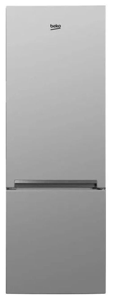 мини холодильник beko: Холодильник Новый