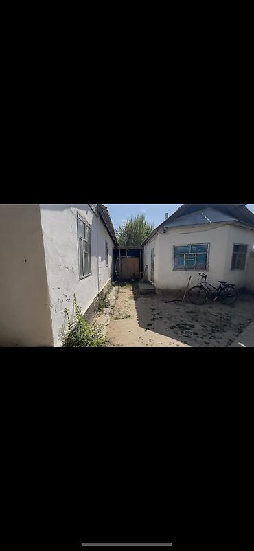 Продажа коттеджей и домов: Срочно продаю дом в Кочкорке Срочно продаю дом в ПГТ Кочкор: - улица — 2