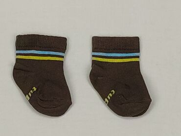 skarpety w norweskie wzory: Шкарпетки, стан - Дуже гарний