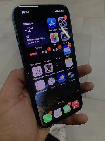 Apple iPhone: IPhone 13, Б/у, 128 ГБ, Голубой, Защитное стекло, Чехол, 85 % — 2