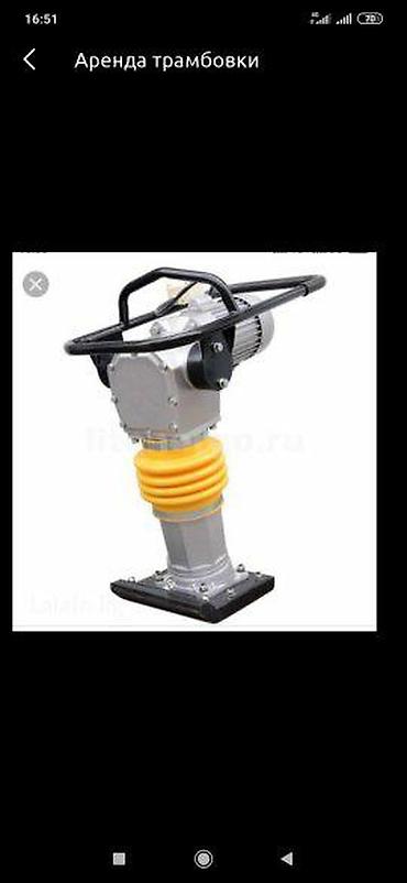 Аренда инструментов: Бетонамешалка, компрессор, отбойный малаток, леса, стойка моналитное — 13