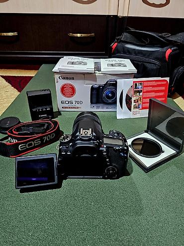 Фото и видеокамеры: Фотоаппарат Canon EOS 70D с комплектом аксессуаров Состав набора: - — 3