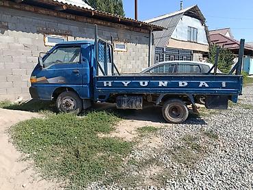hyundai porter чехол: Hyundai Porter бортовой малотоннажный грузовик - Тип кузова: открытая — 1