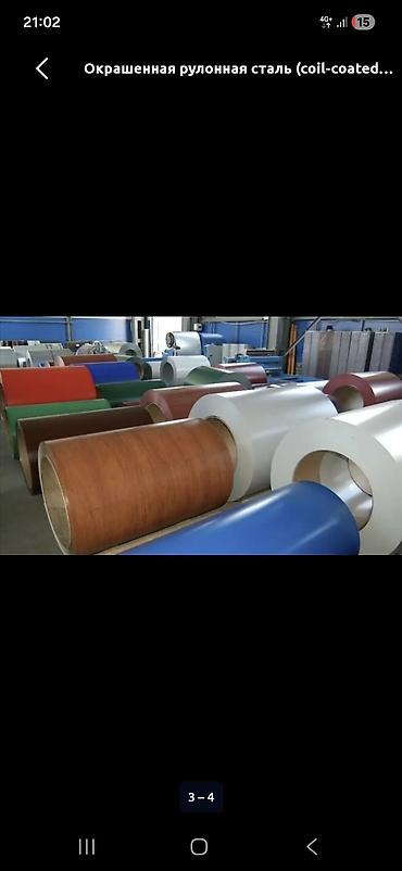 Курулуш жана оңдоо кызматтары: Фасадные работа. заказ алабыз тунке фон менен! — 7