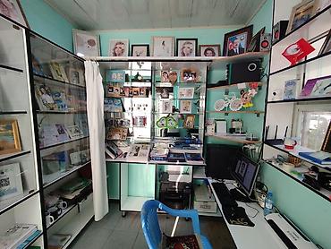 ən ucuz kitab evi: Hazır Foto Biznes Satılır! (Foto Studio / Foto Sevgi) Hazırda — 5