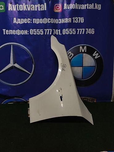 oem: Крыло Переднее левое BMW, 2005 г., Б/у, Оригинал — 1