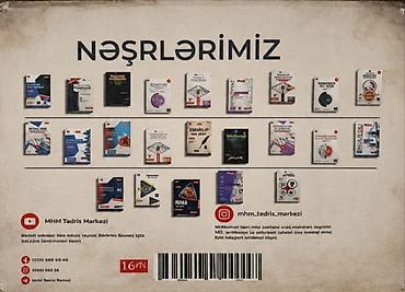 dərs kitabları: Məhsul: “Ədəbiyyat – Dərs Vəsaiti” (V nəşr) Nəşriyyat/mərkəz: MHM — 2
