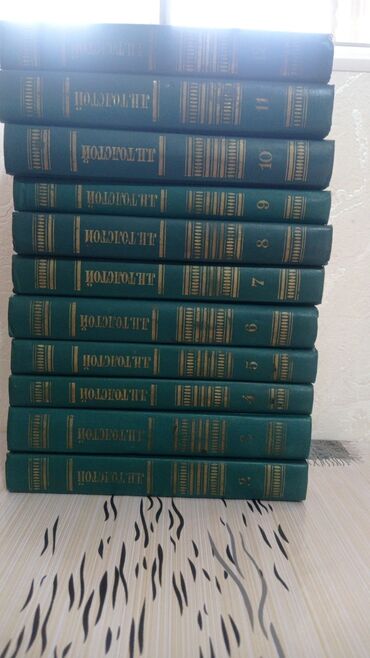 Bədii ədəbiyyat: Satılır: rus dilində bədii ədəbiyyat kitabları dəsti - Harri Potter — 14