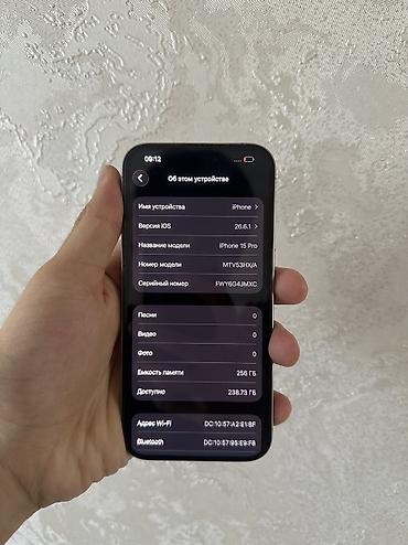 iphone 10 s: IPhone 15 Pro, Б/у, 256 ГБ, Natural Titanium, 84 % — 9