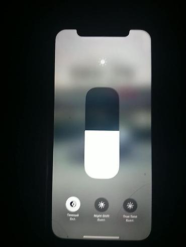 ram 8gb: IPhone Xr, Б/у, 64 ГБ, Красный — 1
