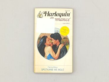 Book, genre - Novel, condition - Very good