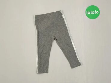 nowa koszulka legii: Trousers for kids 9-12 months, condition - Very good, pattern - Monochromatic, color - Grey
