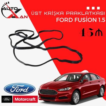 ремонт коробки автомат: Ford Fusion, 2015 г., Аналог