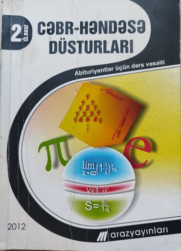 физика банк тестов 2 часть pdf: 2 manata satılır .İçində yazı izi yoxdur