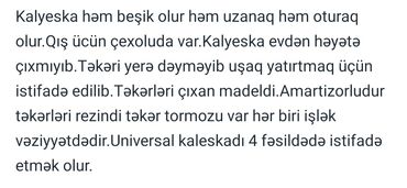 Gəzinti arabaları: İşlənmiş, Ünvandan götürmə, Pulsuz çatdırılma, Ödənişli çatdırılma — 12