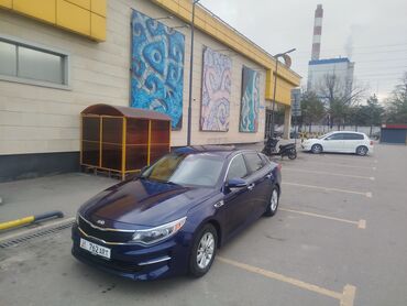 Kia: Kia K5: 2017 г., 2.4 л, Автомат, Бензин, Седан — 1