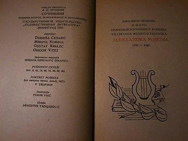 rim: Knjiga poezije PuskinZagreb 1949. 157 str, 17 cmStanje vrlo dobro — 2