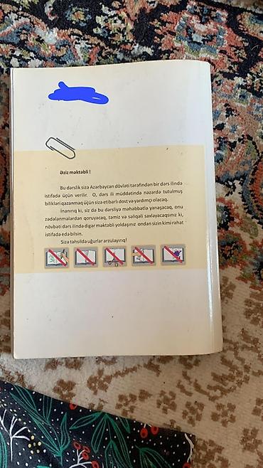 Azərbaycan dili: Şekillde olan derslikler hamısı 50faiz endirimle satılır DİM — 7