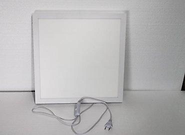 relaks: Negatoskop za reng.film28x28cm 40x40cm 60x60cm 120x30cm. Kontakt tel — 4