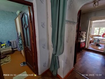 Продажа домов: Дом, 50 м², 3 комнаты, Агентство недвижимости, Старый ремонт — 23