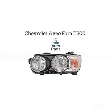 aveo kompressor: "Chevrolet Aveo" ehtiyat hissələri Bütün kateqoriyalar • Nəqliyyat • — 6