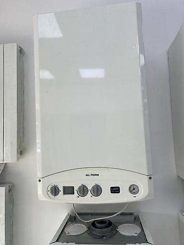 газовые настенные котлы: Настенные газовые двухконтурные котлы ALL-THERM - Модели на фото — 1
