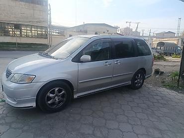 xpeng g3: Mazda MPV: 2000 г., 2.5 л, Автомат, Бензин, Минивэн — 1
