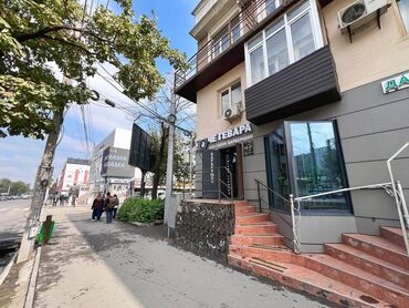 строительный рынок бишкек: Сатам Барбершоп 41 кв. м, 2 бөлмө, Ремонту менен, Жабдууларсыз, Көп кабаттуу турак имараты, 1-сызык