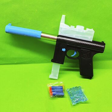 орбиз бол: Орбибол пистолет + нерф игрушка 2 в 1💥 Позвольте ребенку пострелять