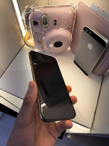 IPhone Xs, Б/у, 64 ГБ, Золотой, 74 %