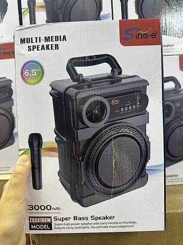 hoco eq34 plus: Портативная акустическая система Sing-e ZQS6188W (Multi‑Media Speaker) — 2