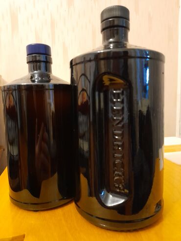 icki qabı: 750mq,1lt,
Alman,istehsalı. 
Günkeçirməz.
2-si,birlikdə.
Təzə