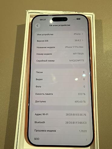 хороший телефон: Смартфон в оранжевом цвете (корпус и камеры в тон), в комплекте — 6