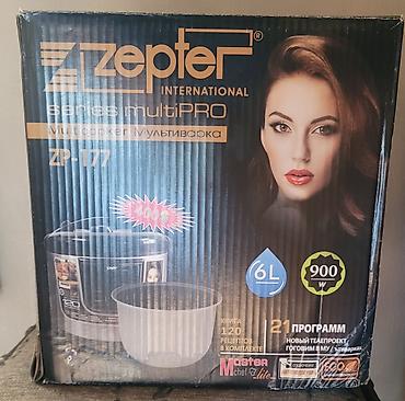 zepter мультиварка: Продаю мультиварку, новую, фирмы Цептер. Объём 6л. 900W, книга — 1