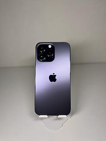 принтер canon а3 лазерный: IPhone 14 Pro Max, Б/у, 256 ГБ, Deep Purple, Наушники, Зарядное устройство, Защитное стекло, 85 % — 1
