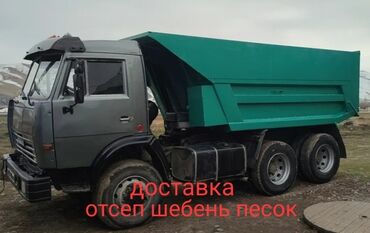 спринтер мерседес грузовой: Грузовик