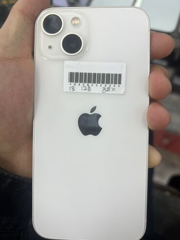 айфон 5 плюс цена: IPhone 13, Б/у, 128 ГБ, Белый, 88 %