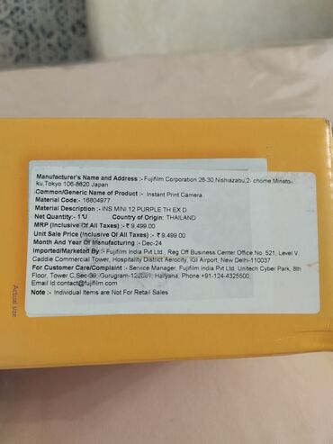 Fotokameralar: Fujifilm Instax mini 12 – ani fotoaparat - Rəng: açıq bənövşəyi — 9