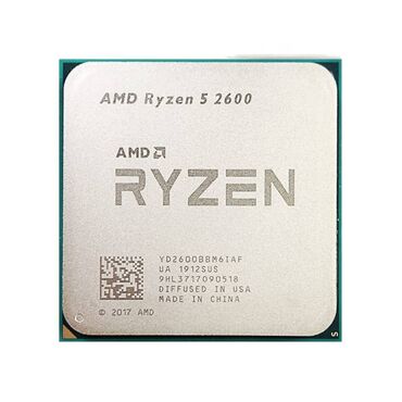 комплект процессор: Процессор, Б/у, AMD Ryzen 5, 6 ядер, Для ПК