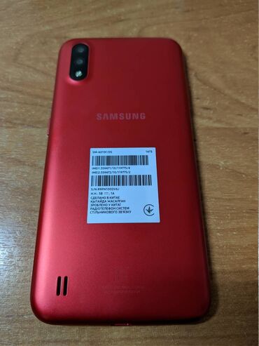 наклейка на телефон: Samsung Galaxy A01, Новый, 16 ГБ, цвет - Красный, 2 SIM